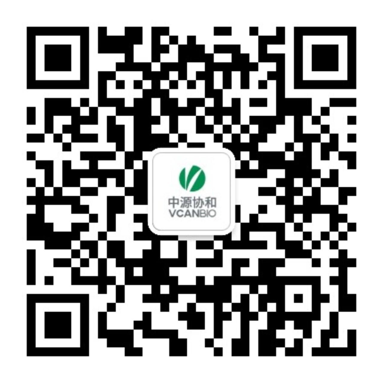 璁㈤槄鍙蜂簩缁寸爜