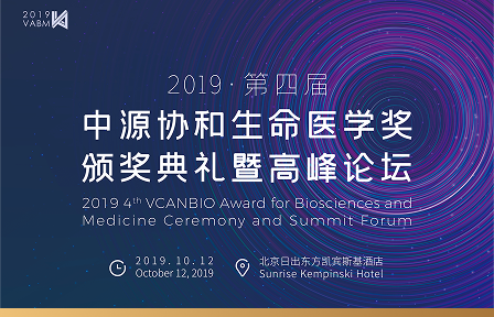 绗洓灞婇濂栧吀绀